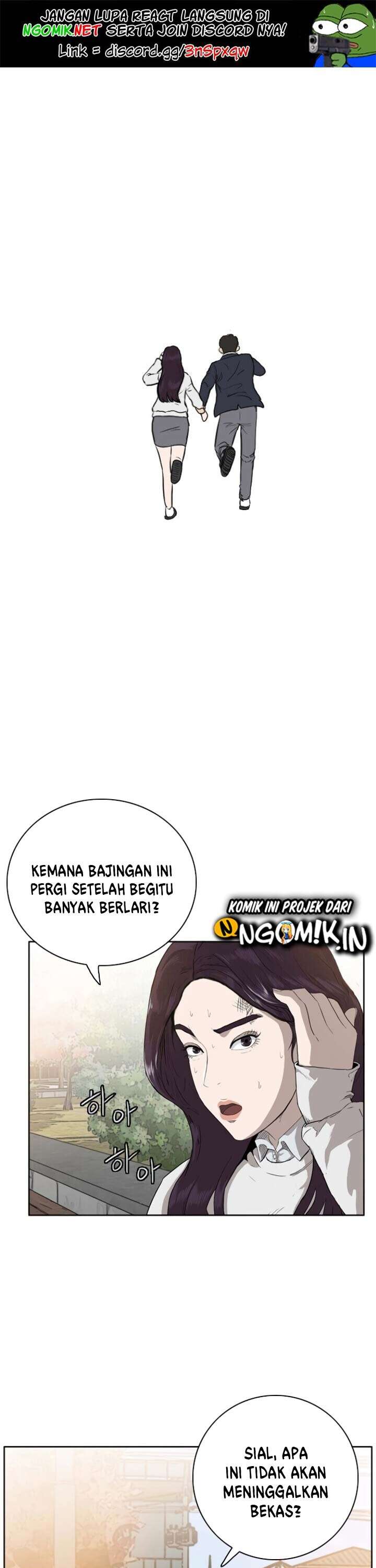 Panel 2