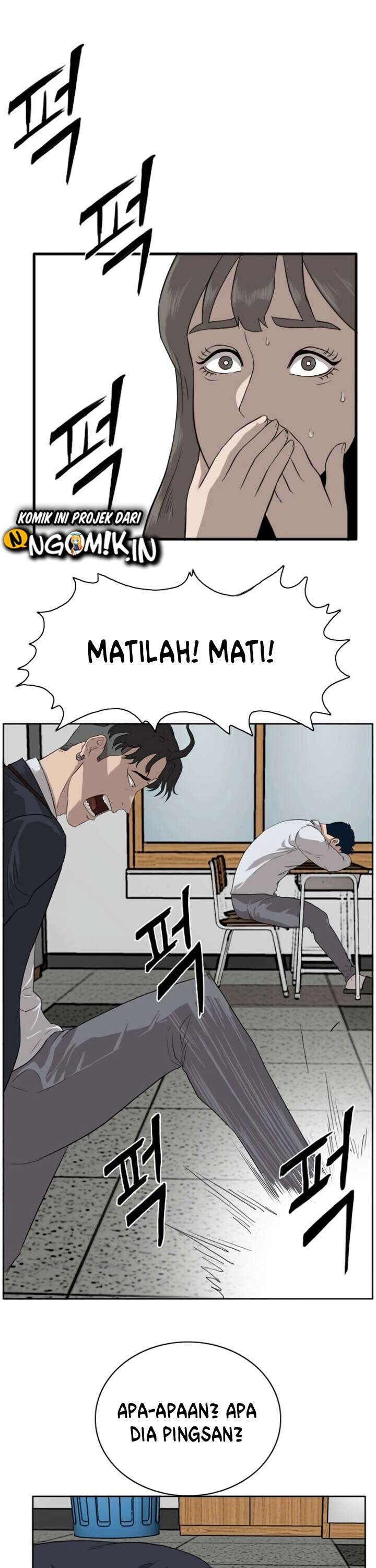 Panel 78