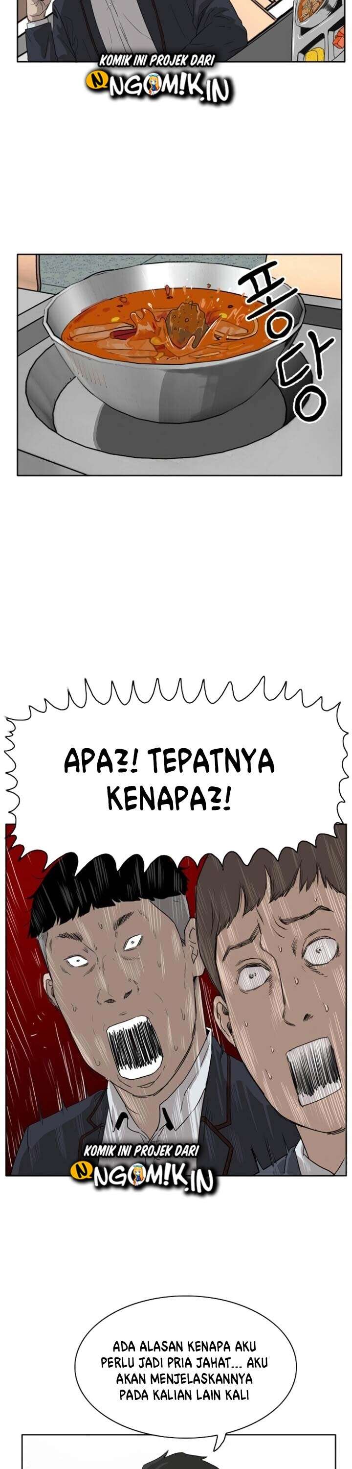 Panel 44