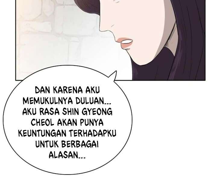 Panel 33