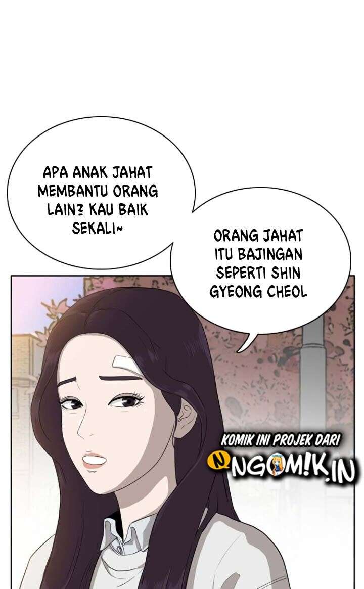 Panel 15