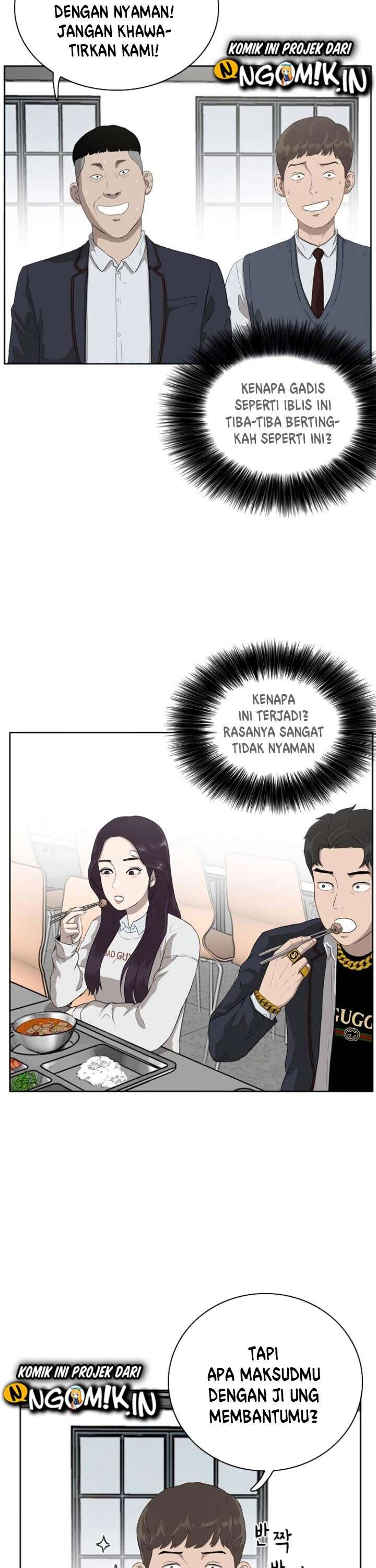 Panel 52