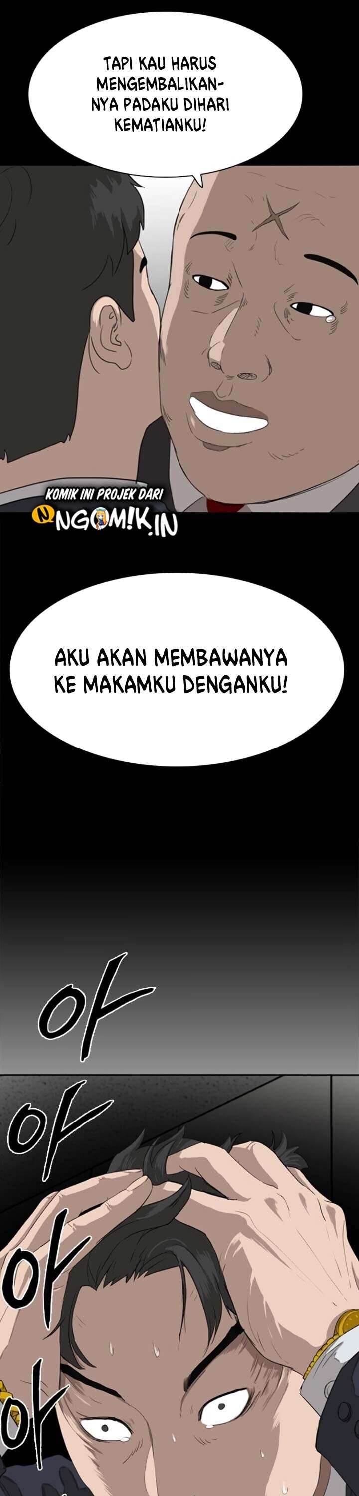 Panel 70