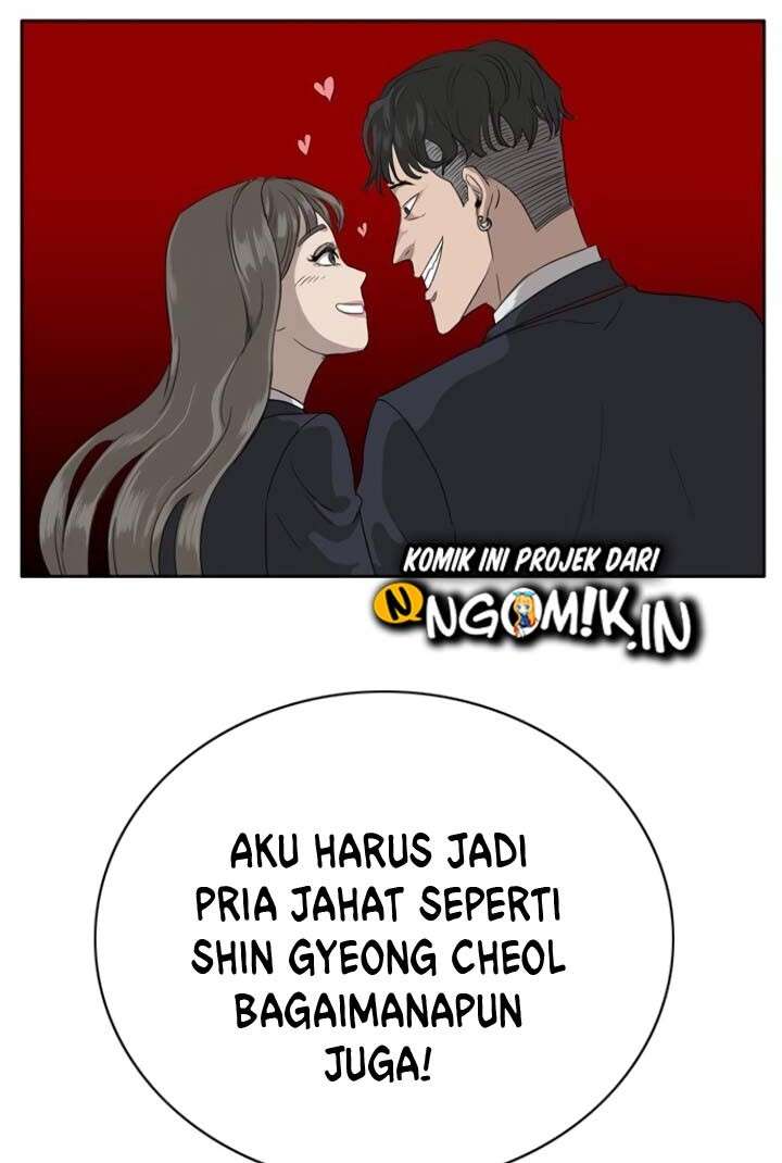 Panel 47