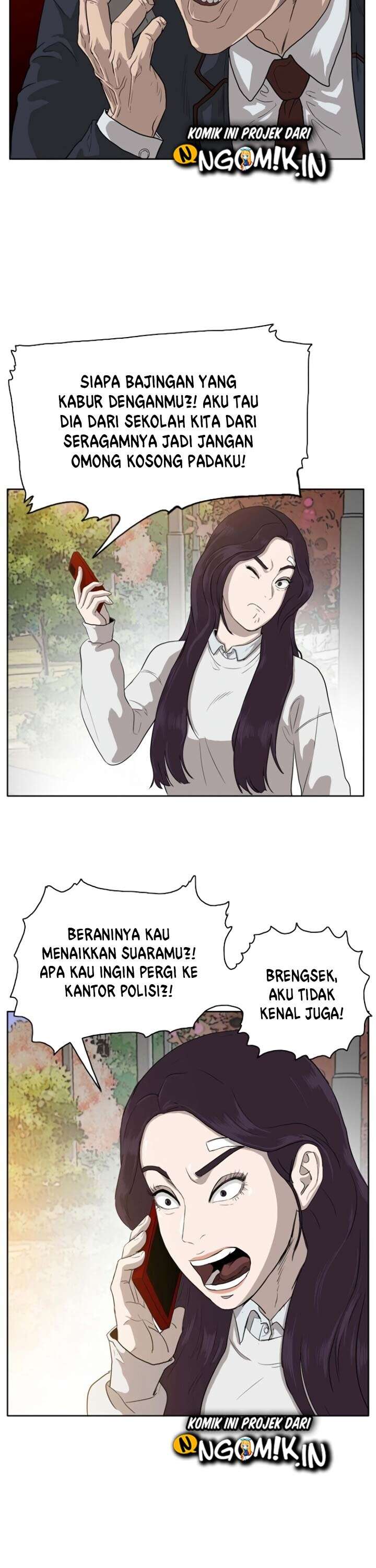 Panel 24