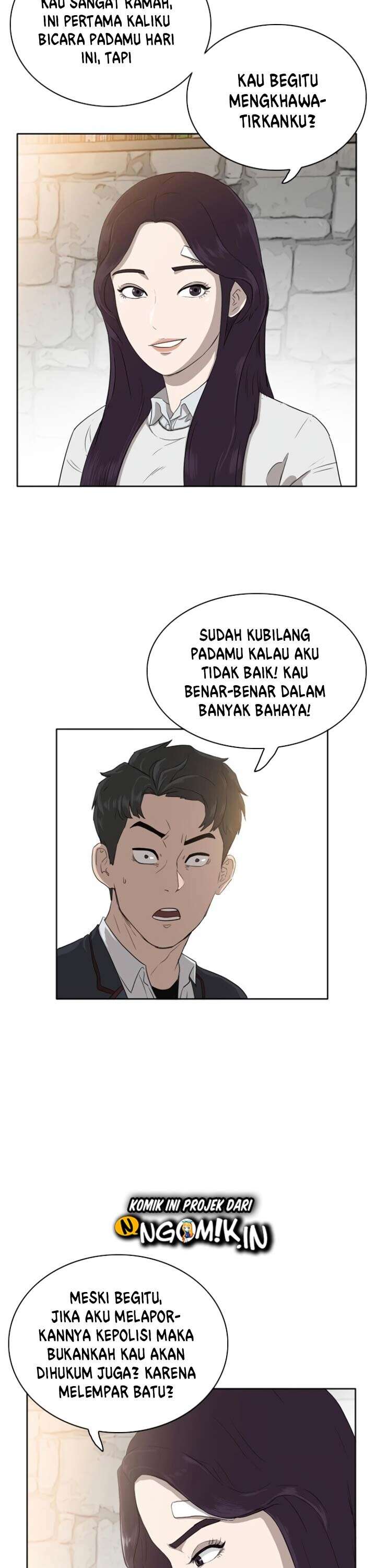 Panel 32