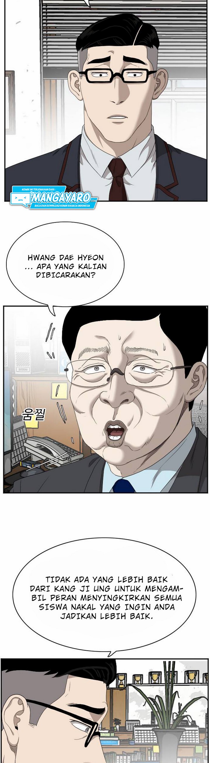 Panel 18
