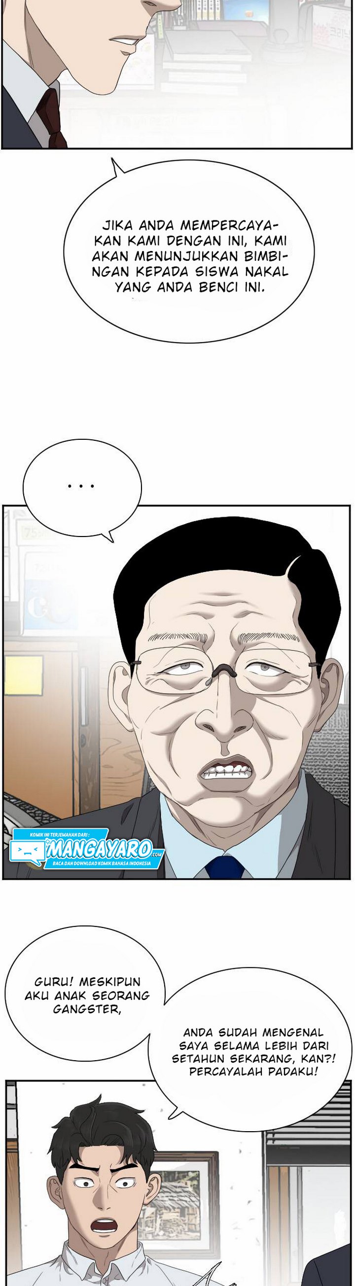 Panel 19