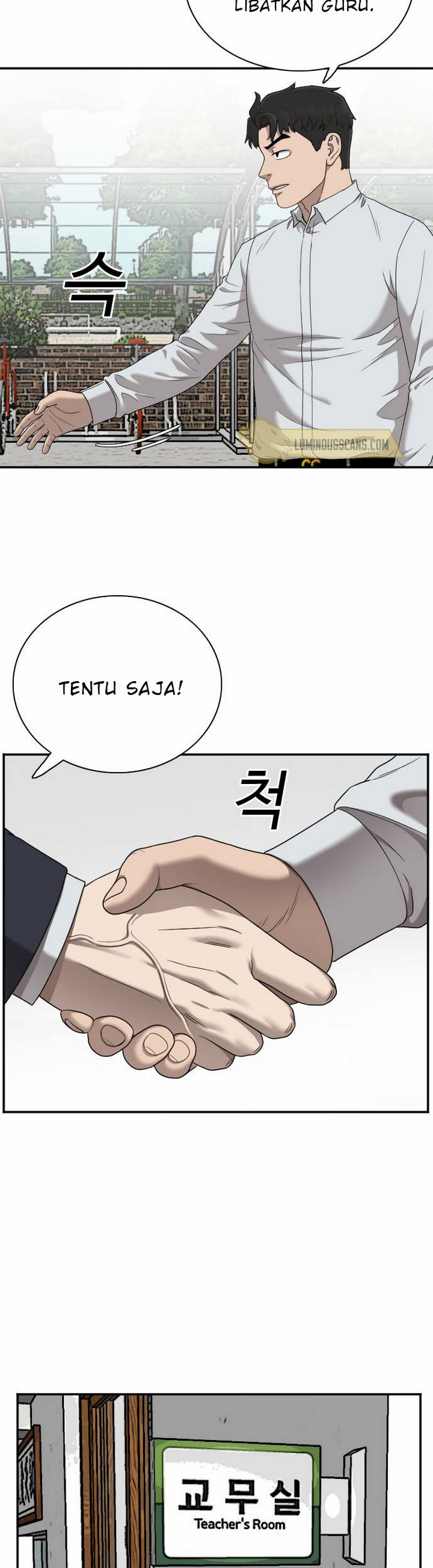 Panel 16