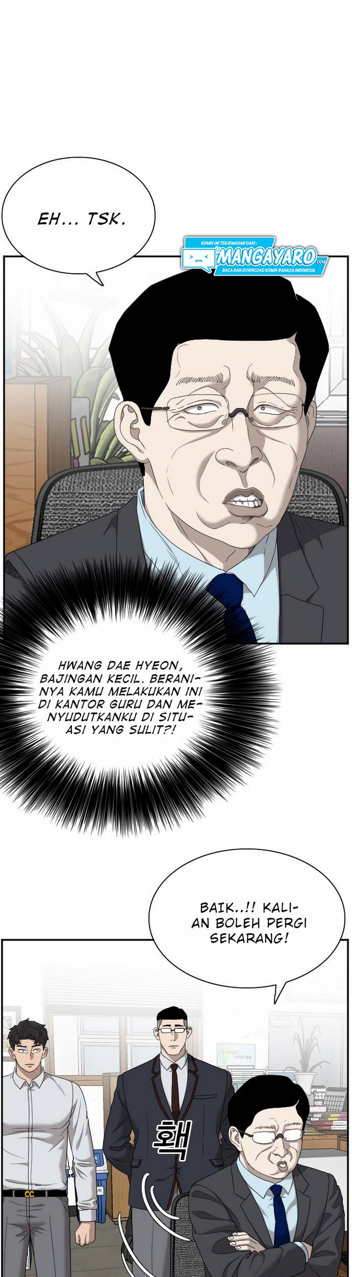 Panel 21