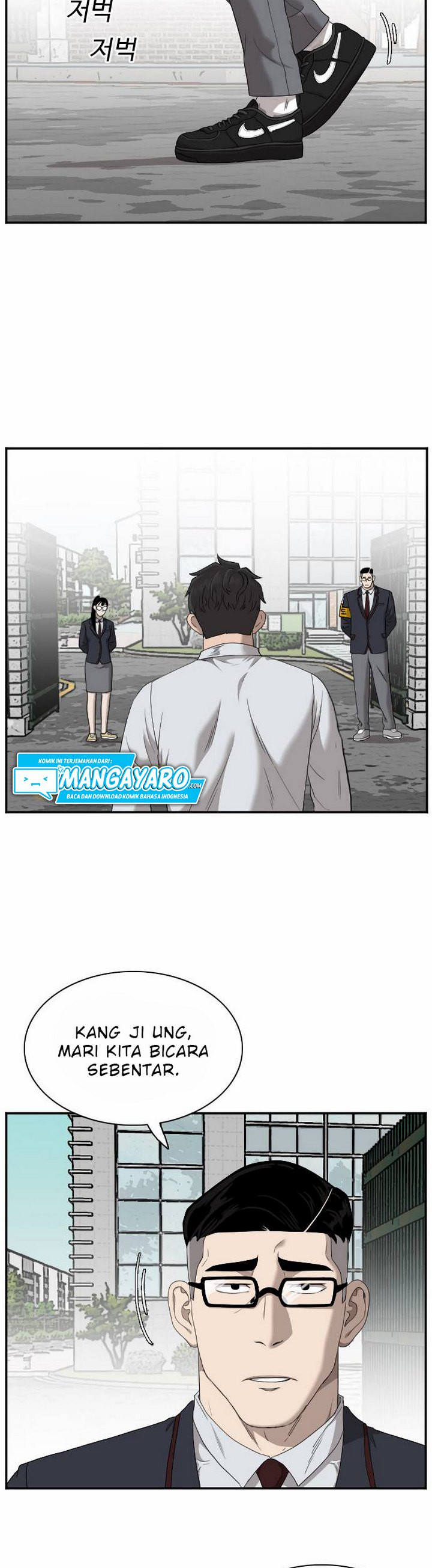 Panel 5