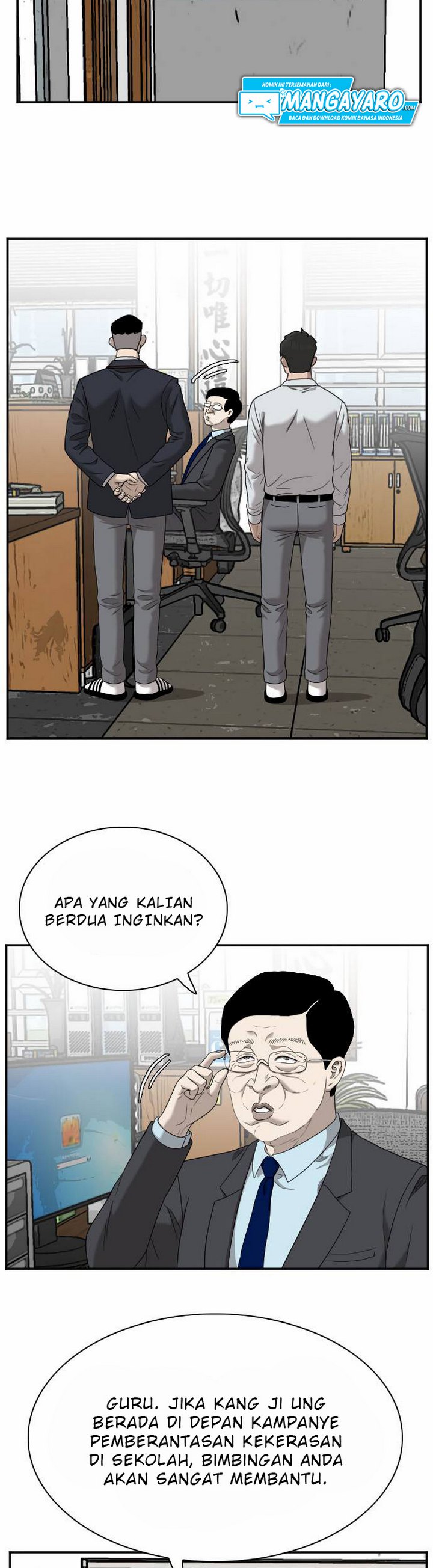 Panel 17