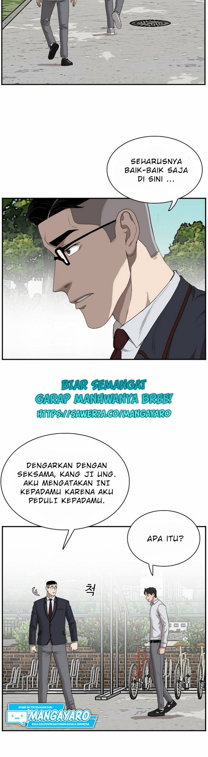 Panel 7