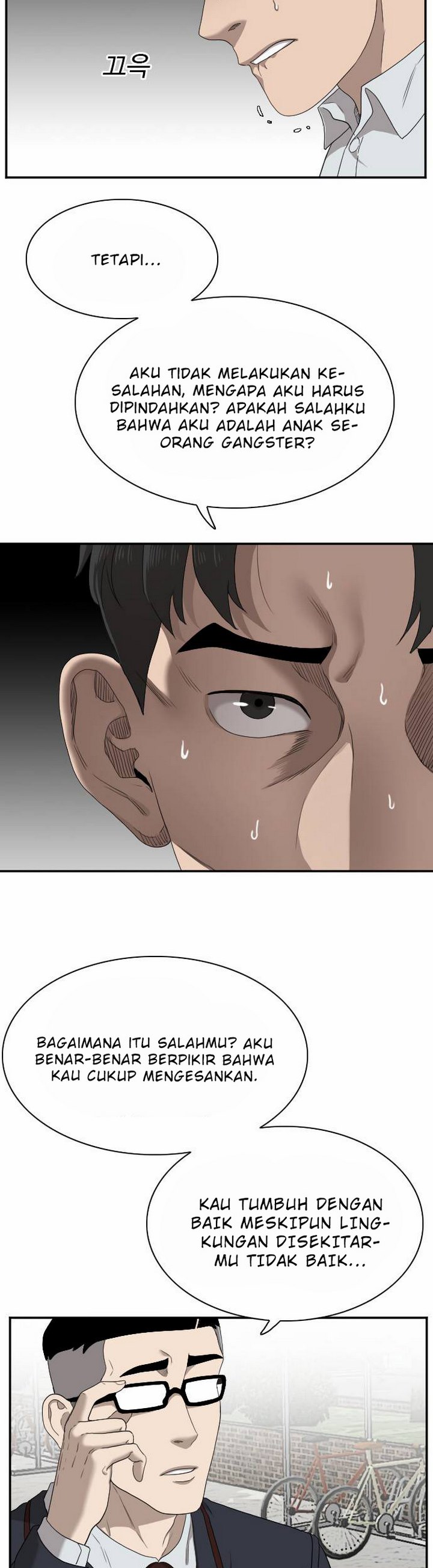 Panel 11