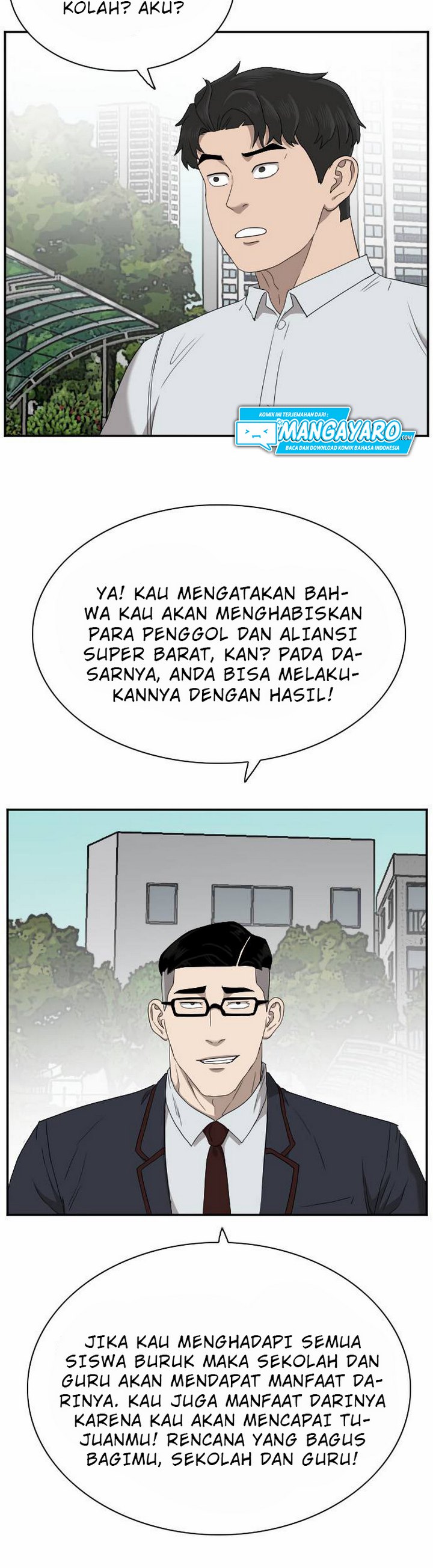 Panel 14