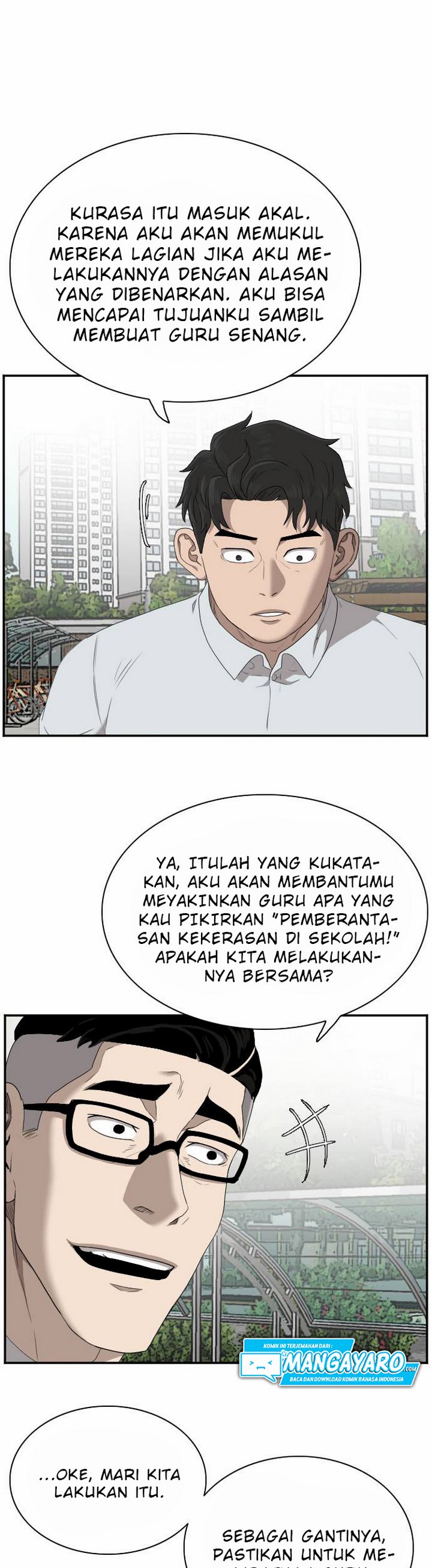 Panel 15