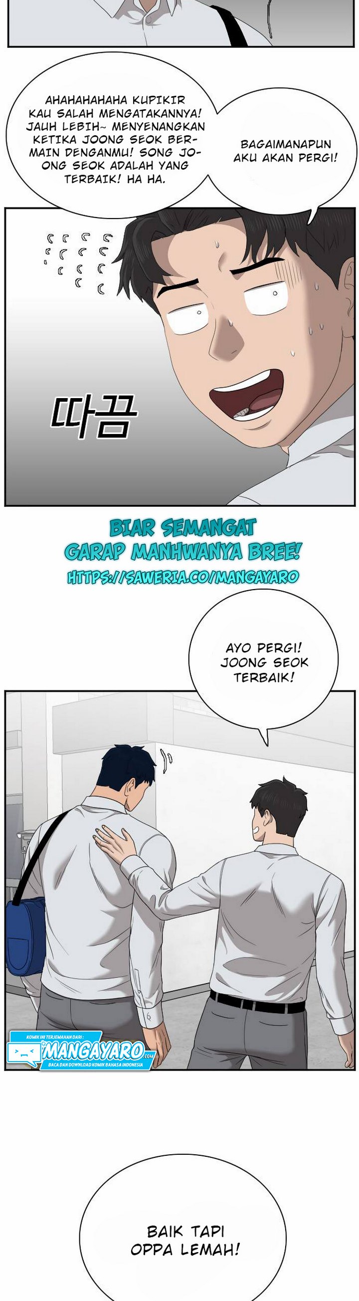 Panel 25