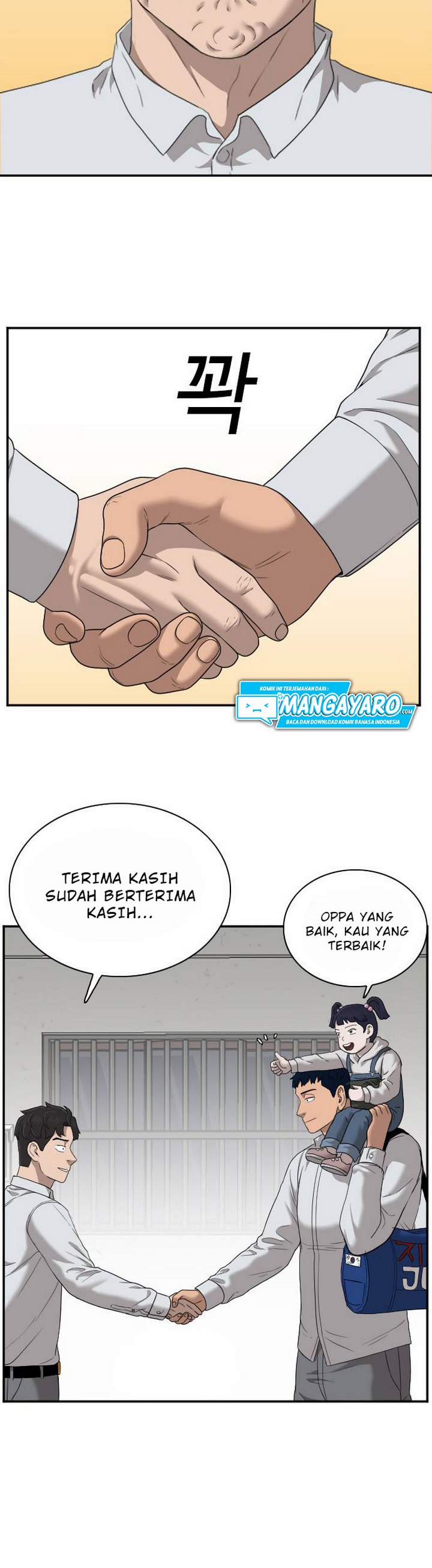 Panel 21