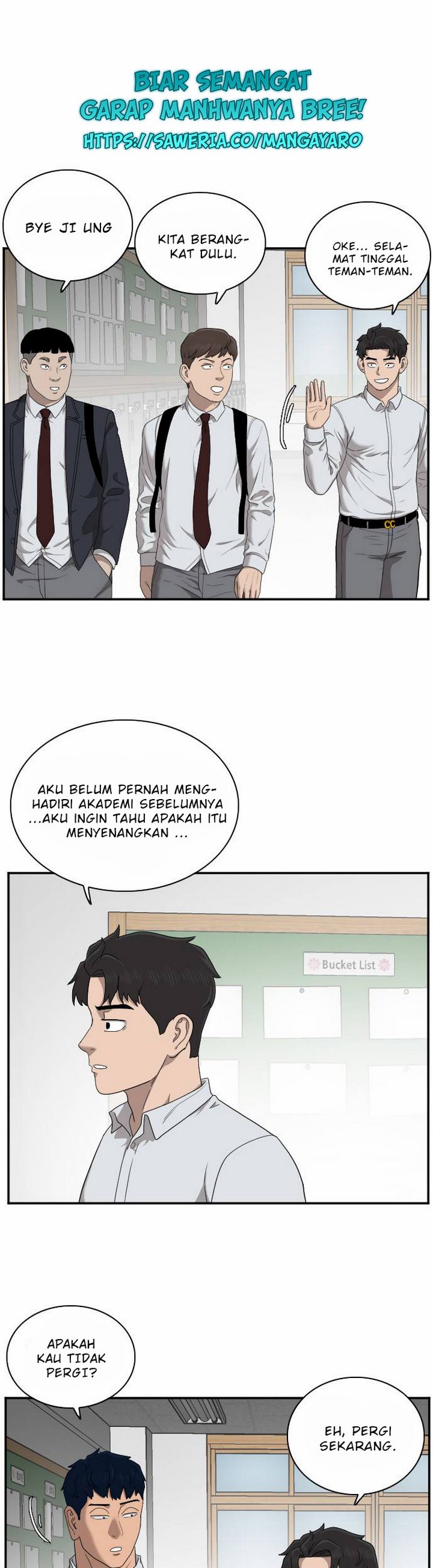 Panel 7