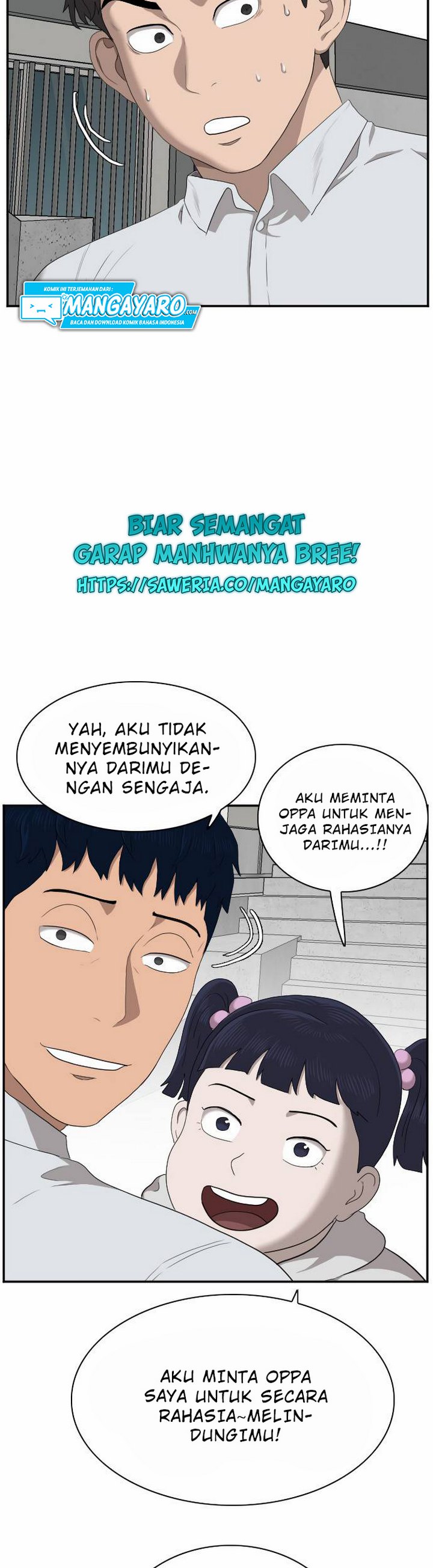 Panel 17
