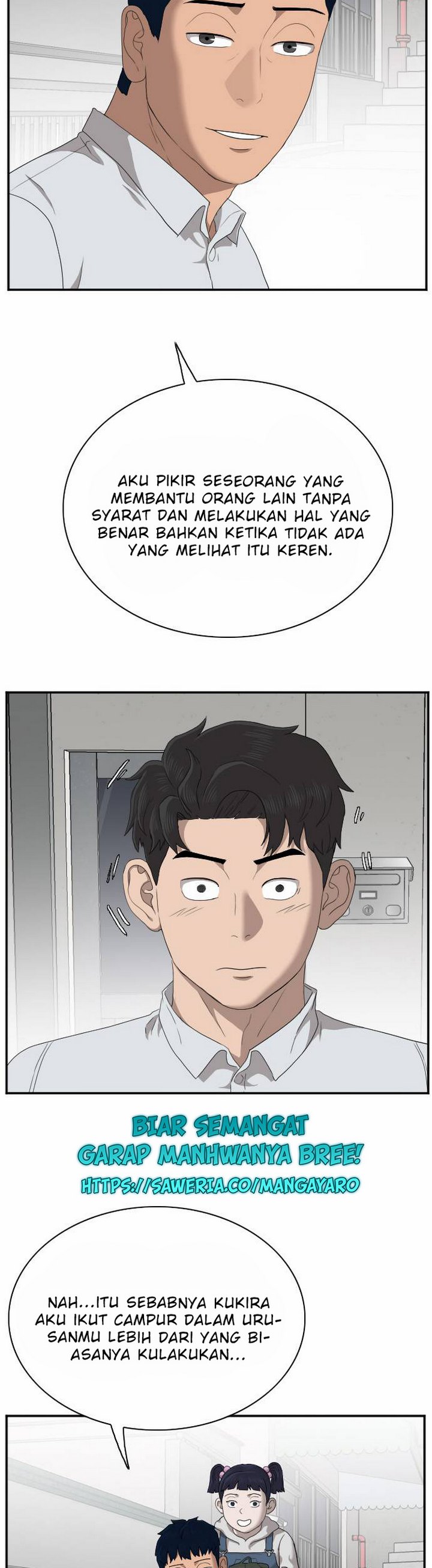 Panel 19
