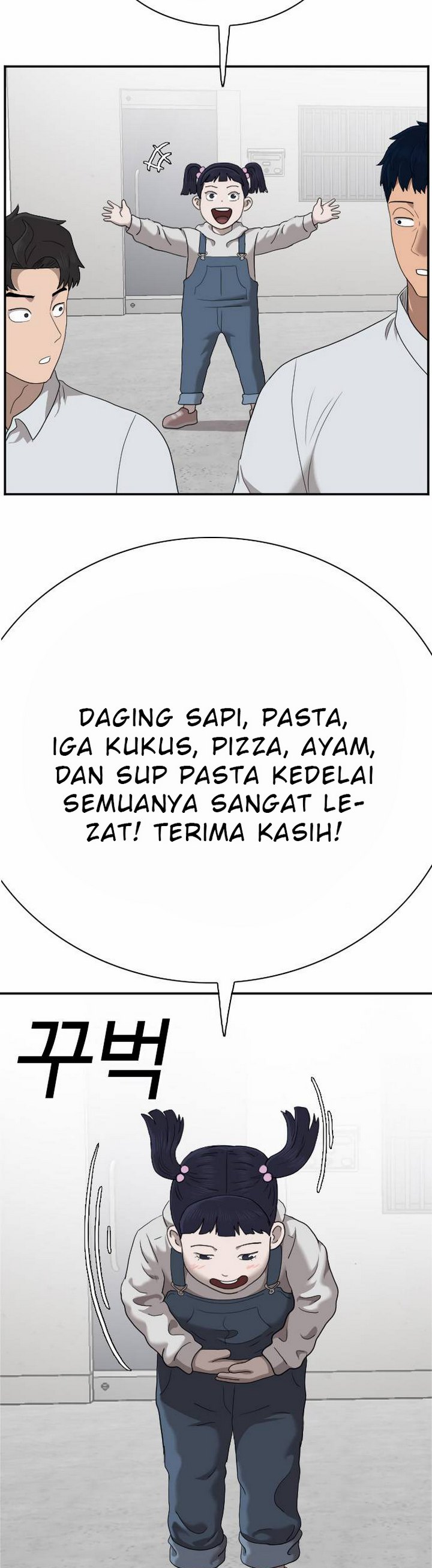 Panel 26