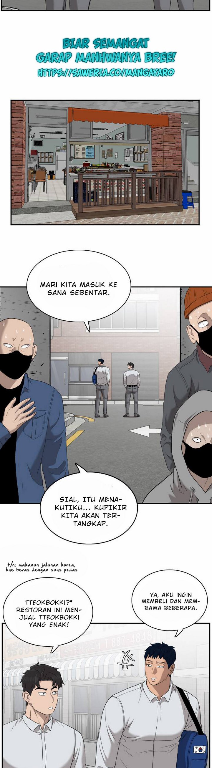 Panel 12