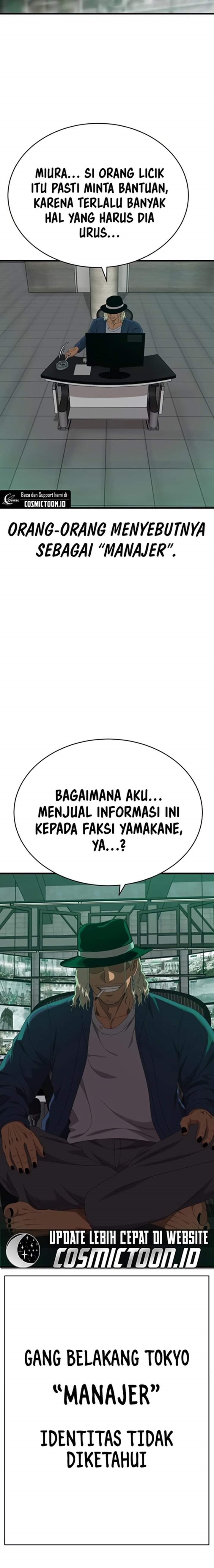 Panel 12