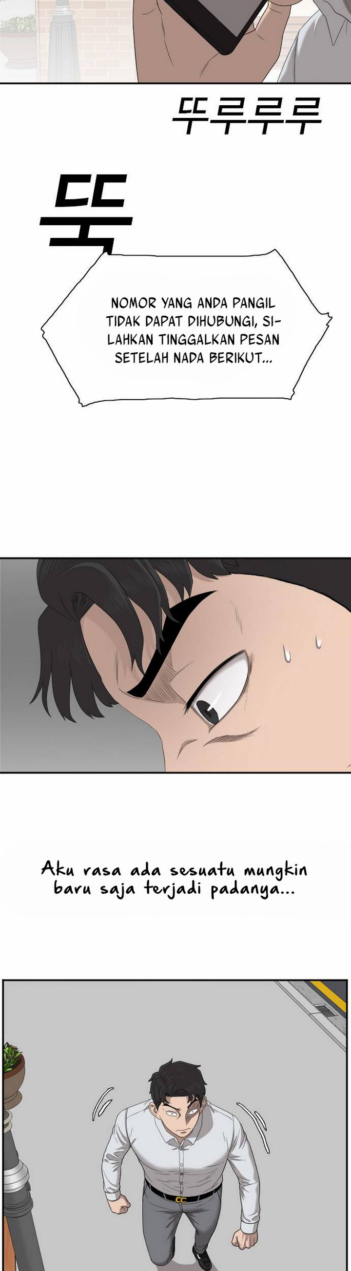 Panel 10