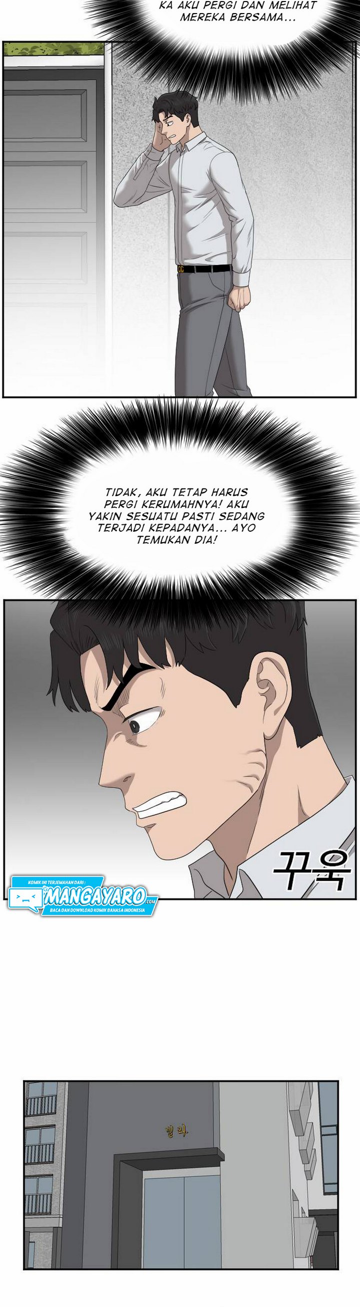 Panel 18