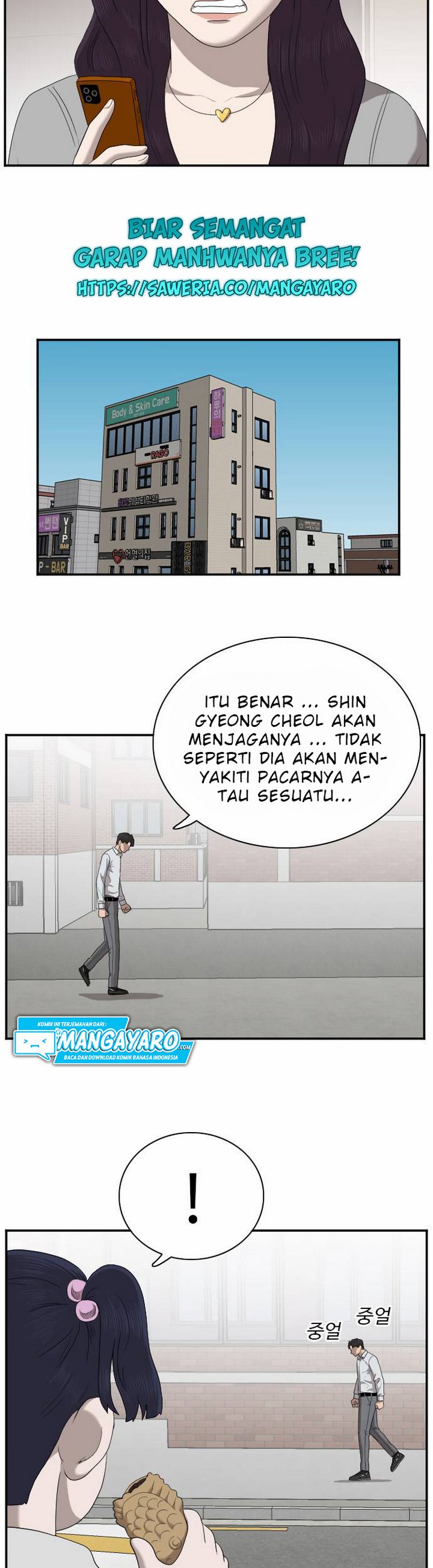 Panel 31