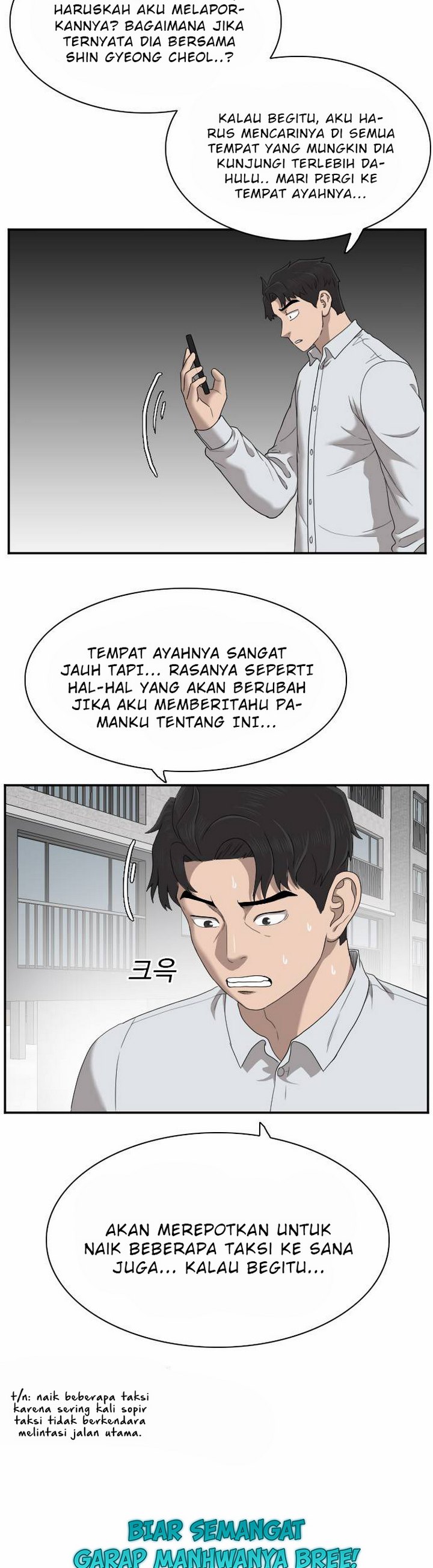 Panel 20