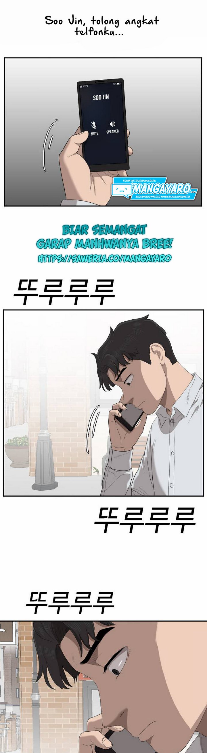Panel 9