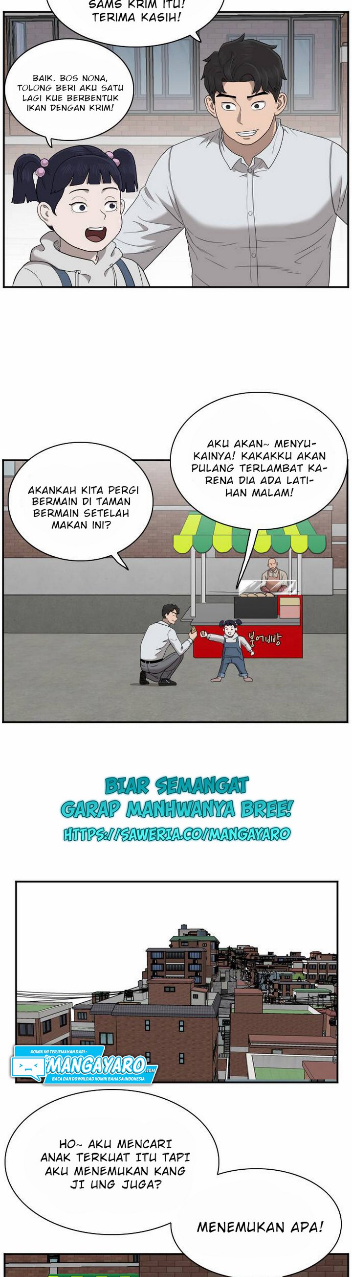 Panel 33