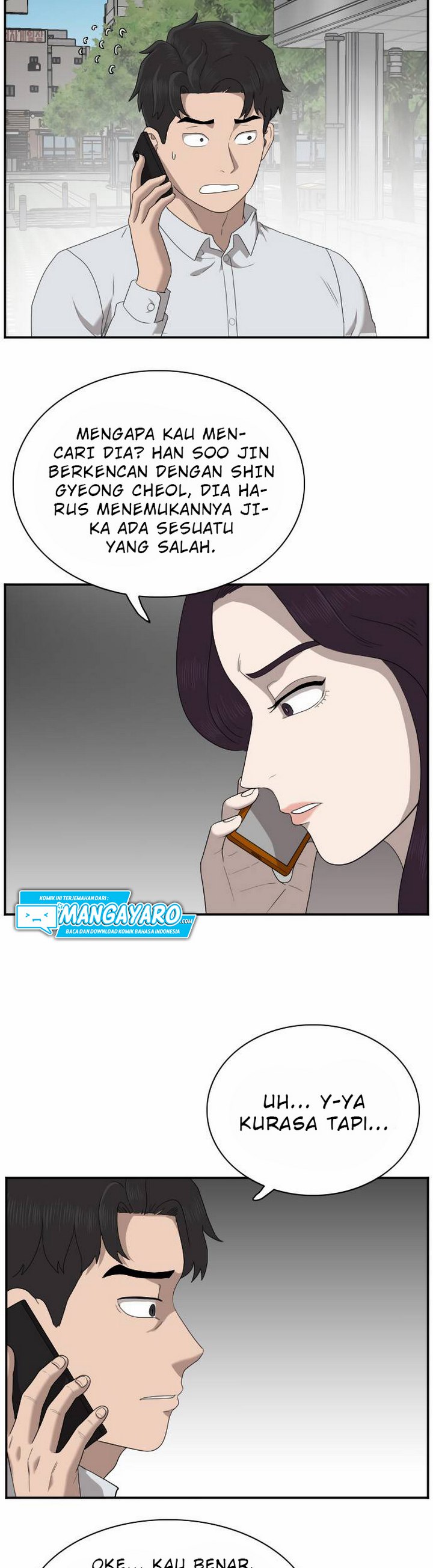 Panel 29