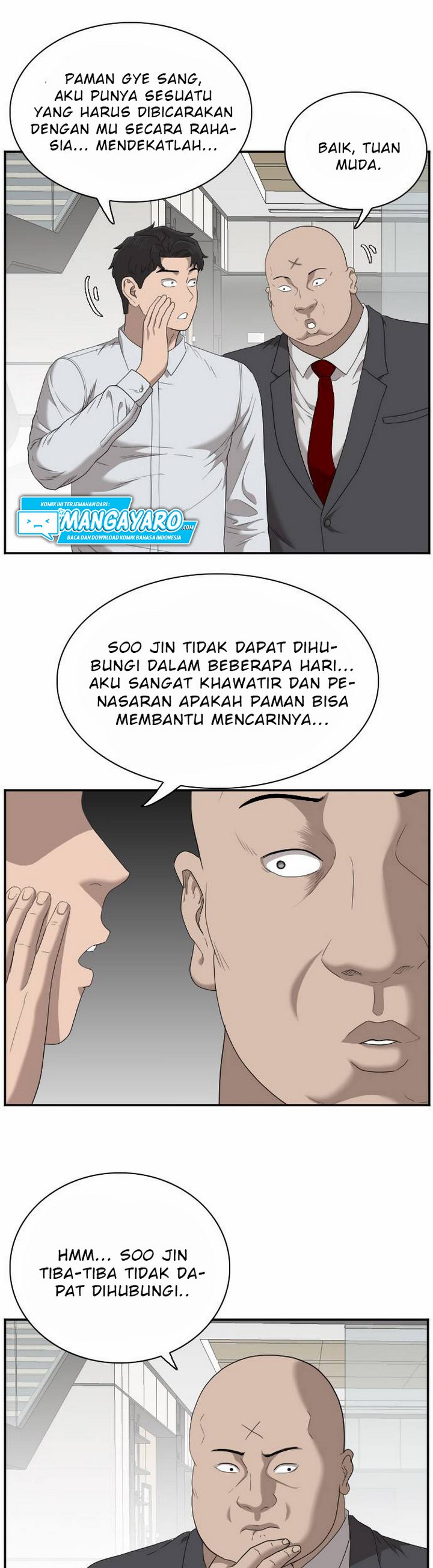 Panel 12
