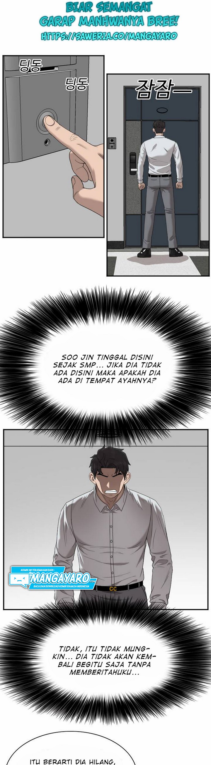 Panel 19