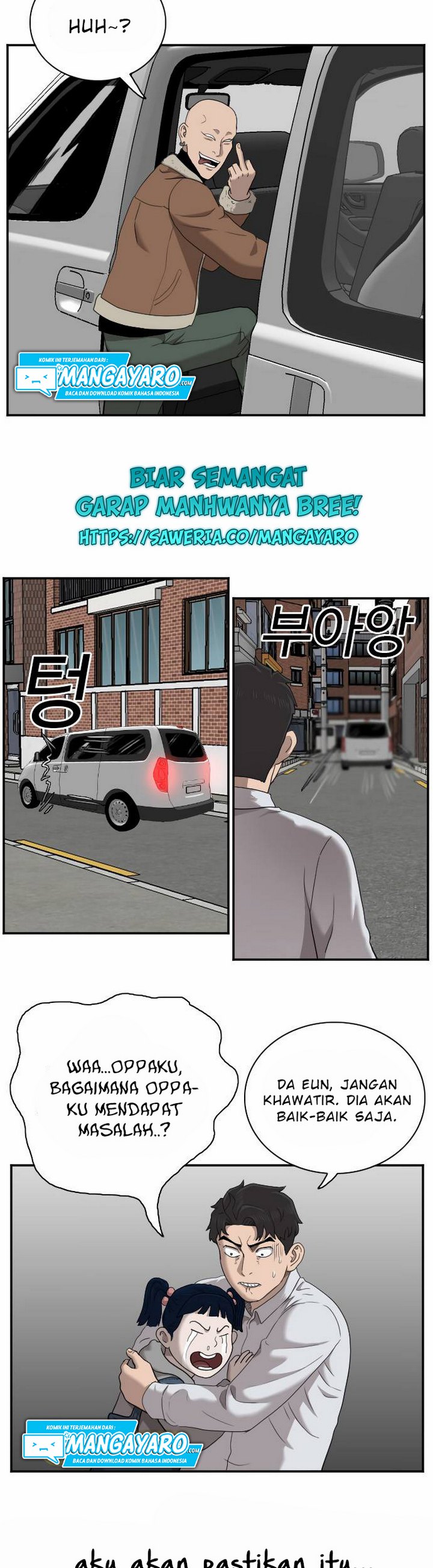 Panel 30