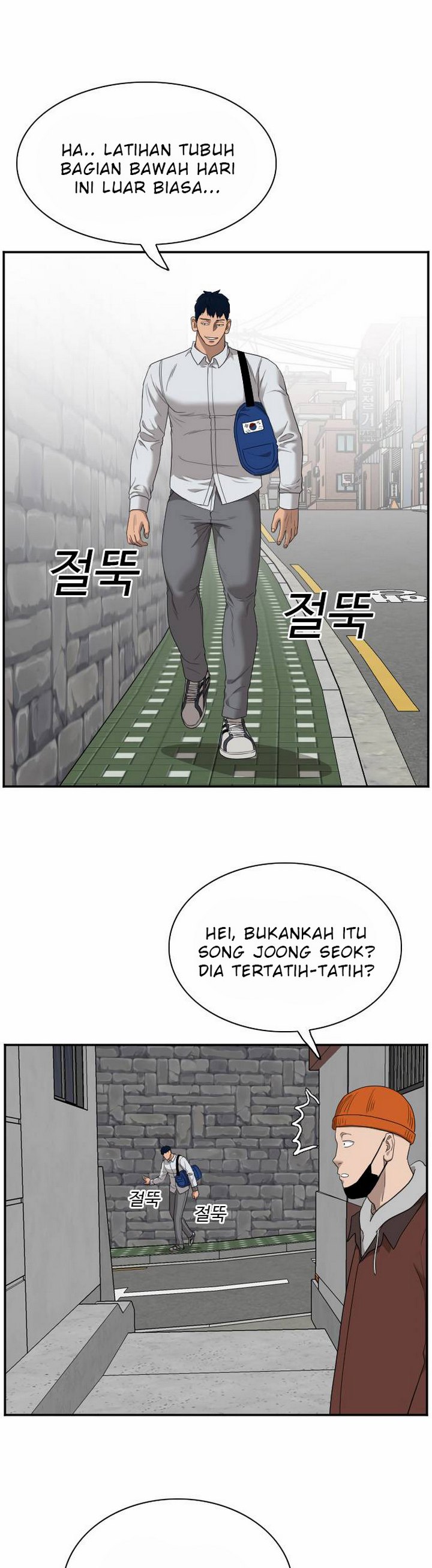 Panel 9