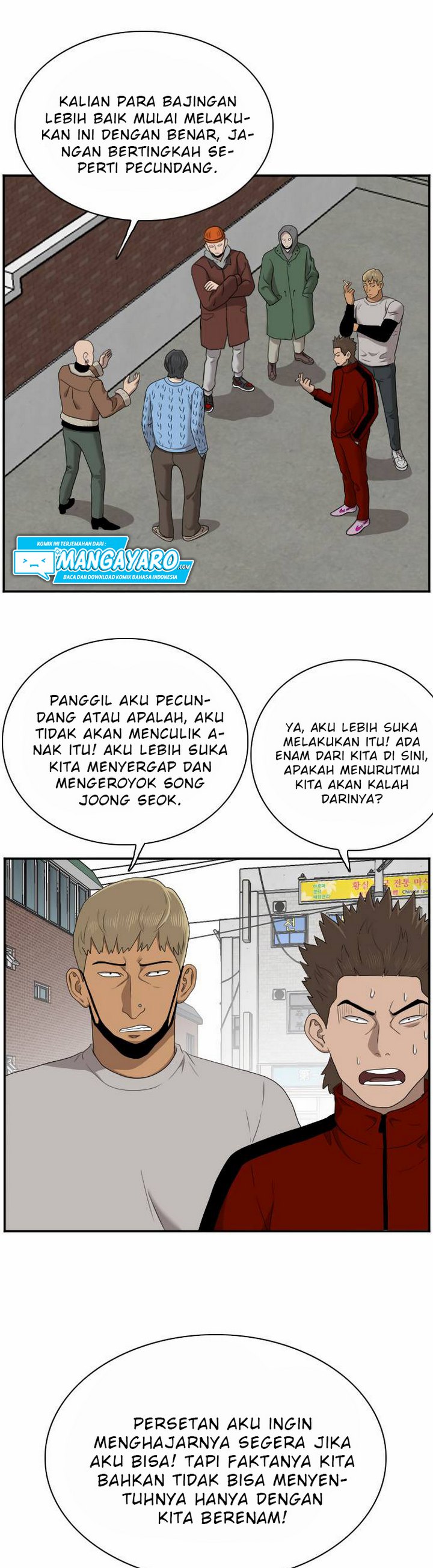 Panel 6