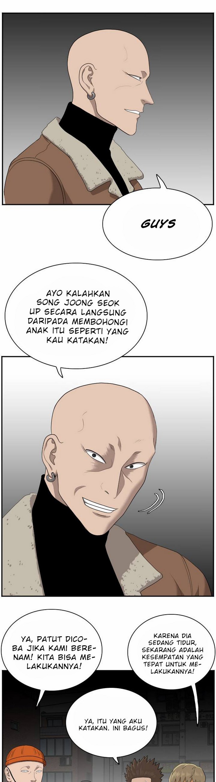Panel 12