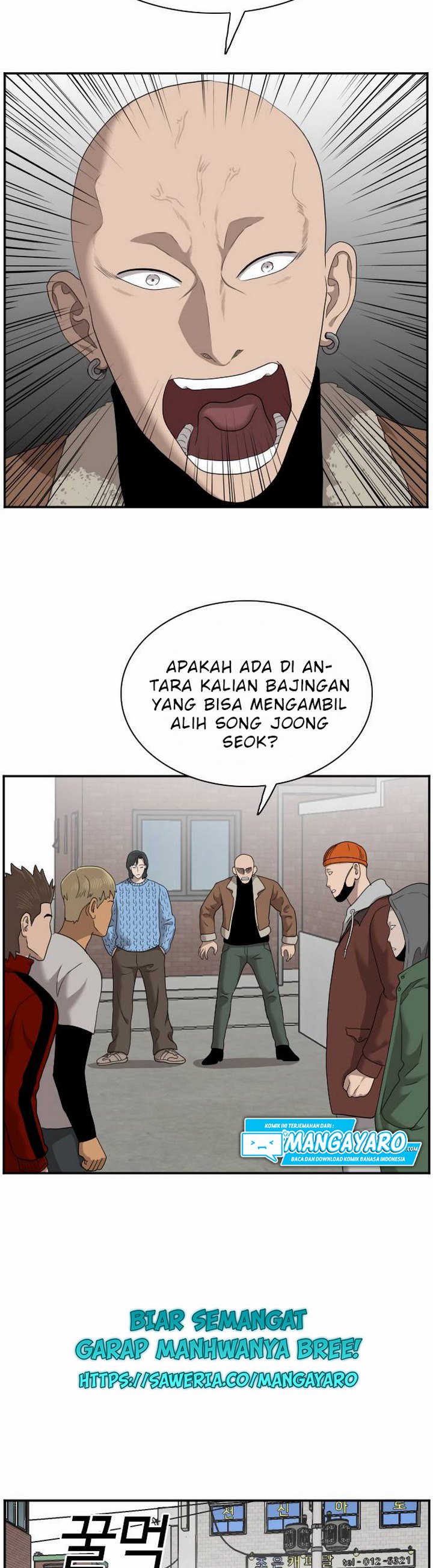 Panel 7