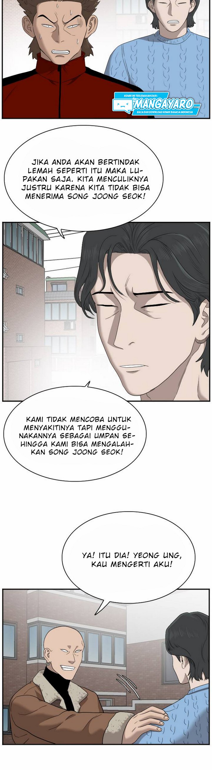 Panel 5