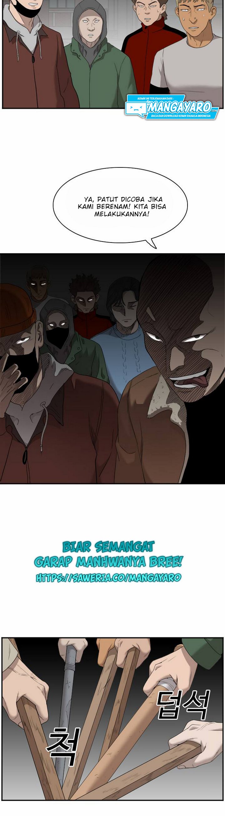 Panel 13