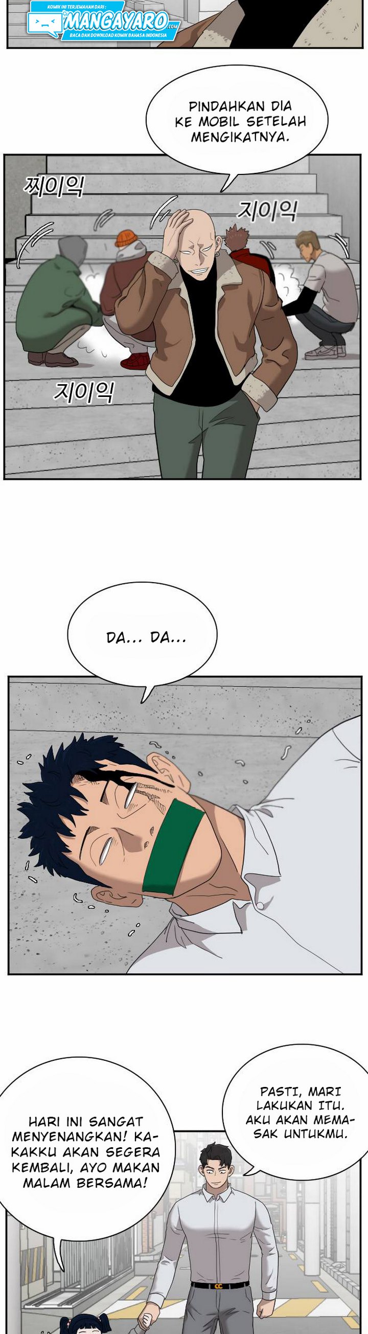 Panel 26
