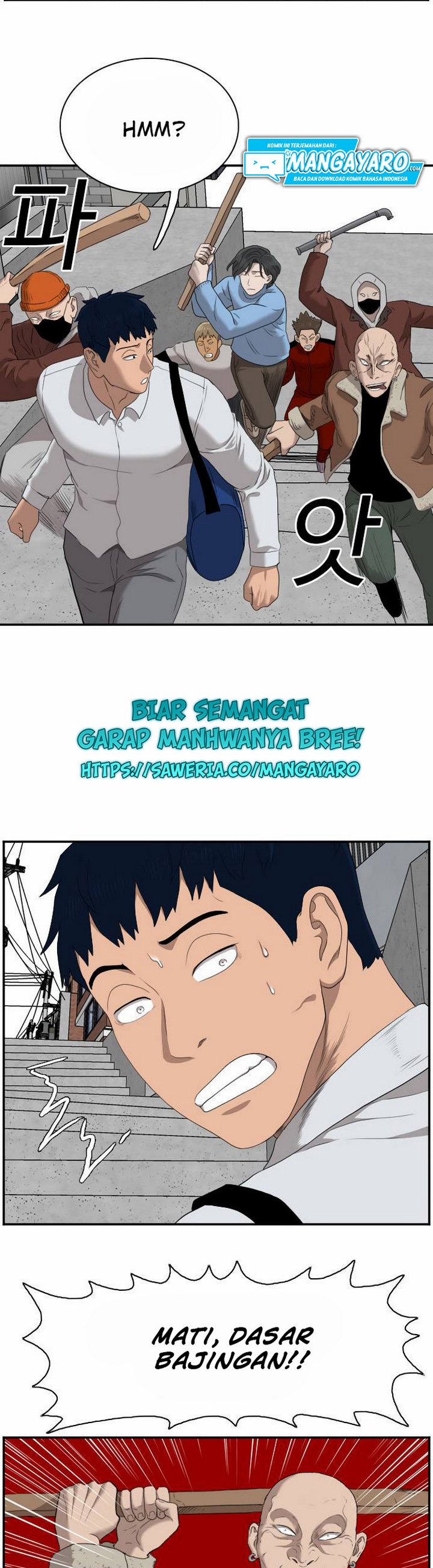 Panel 16