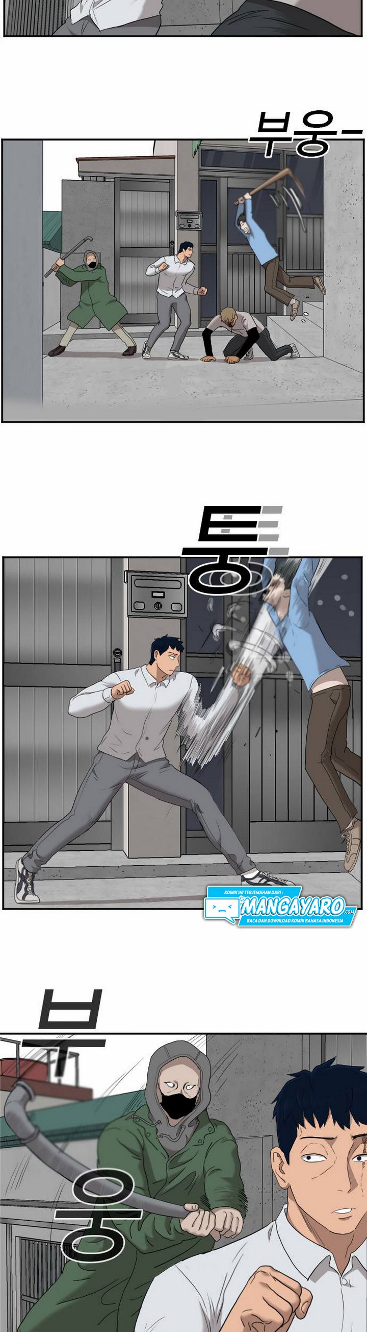 Panel 21