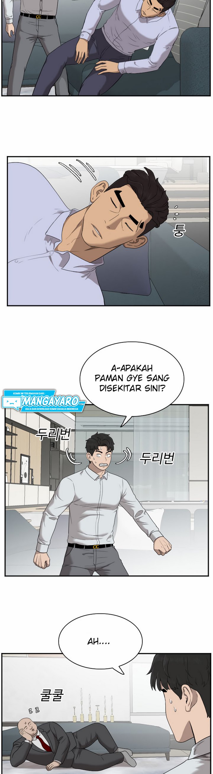 Panel 10