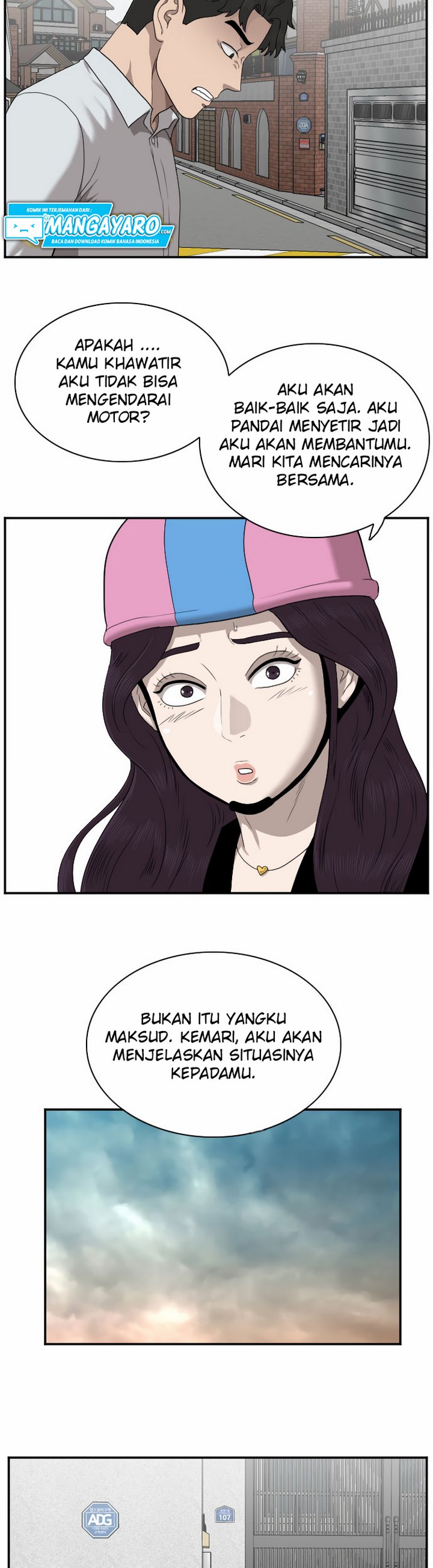 Panel 19