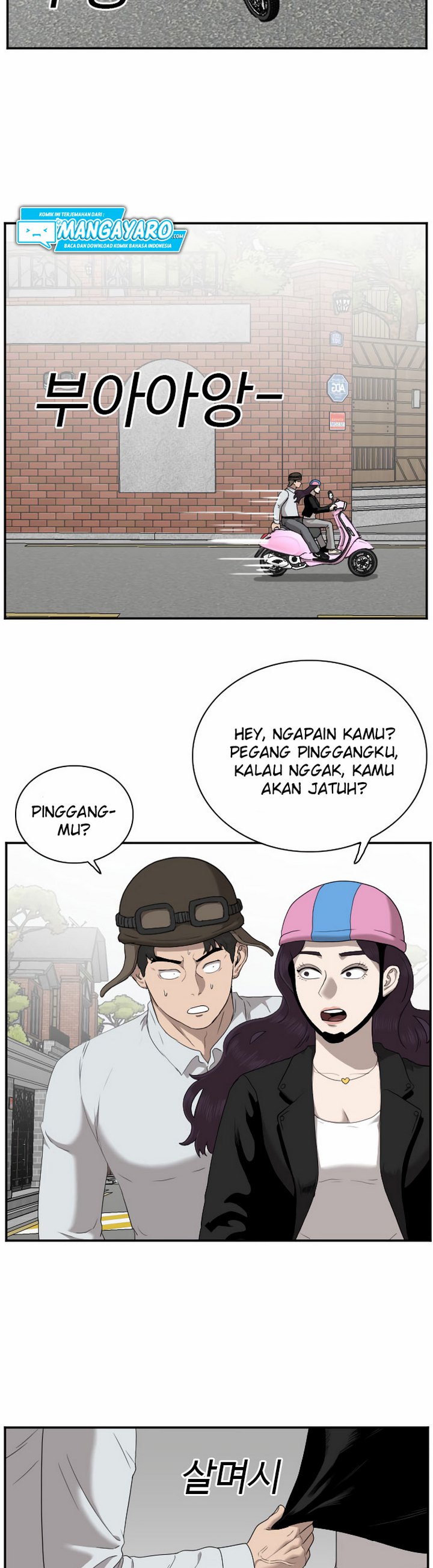 Panel 22